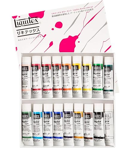 Amazon | ホルベイン アクリリックガッシュ D993 12ml スクール